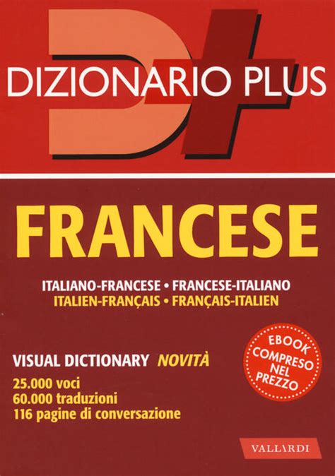 dizionario francese italiano|vocabolario italiano francese gratis.